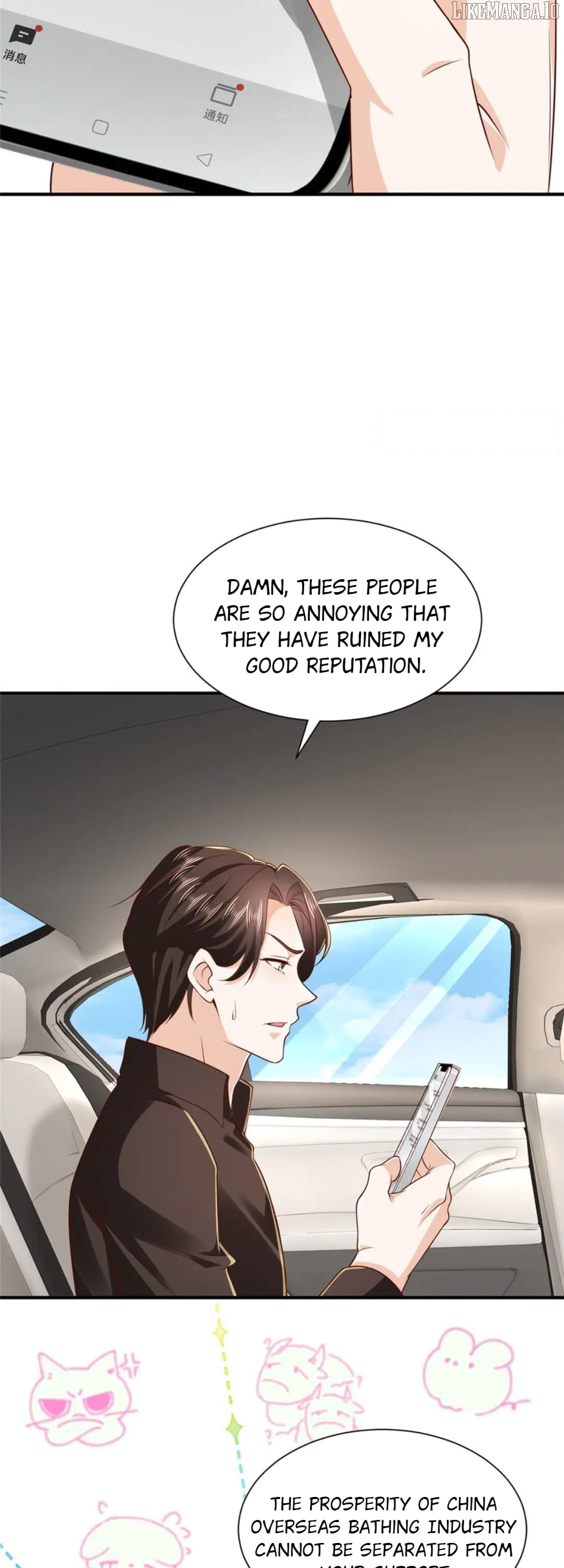 I randomly have a new career every week Chapter 826 - page 5